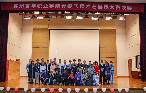 德赢Vwin官方区域合作伙伴