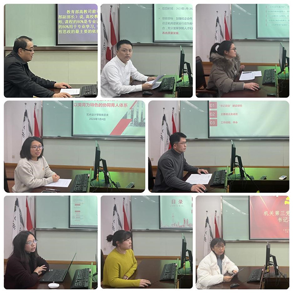 德赢Vwin官方区域合作伙伴