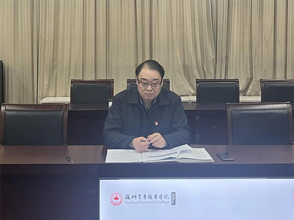 德赢Vwin官方区域合作伙伴