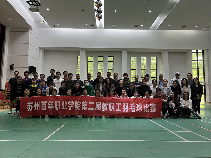 德赢Vwin官方区域合作伙伴