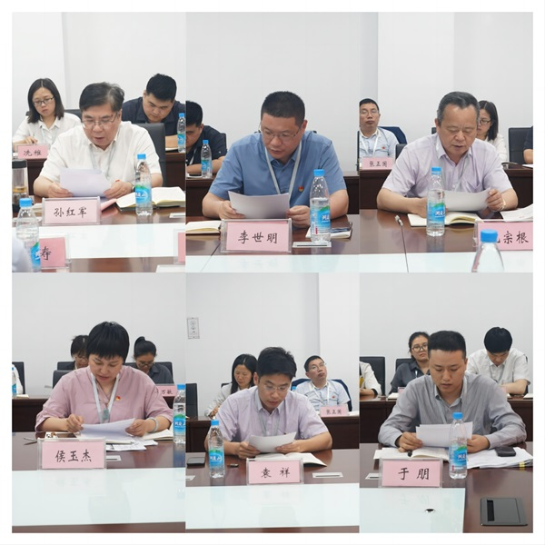 德赢Vwin官方区域合作伙伴
