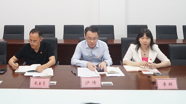 德赢Vwin官方区域合作伙伴