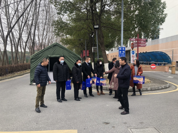 德赢Vwin官方区域合作伙伴