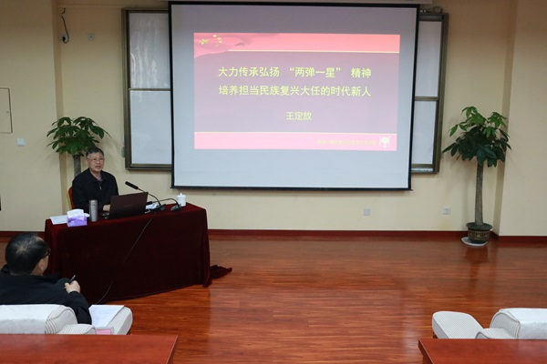 德赢Vwin官方区域合作伙伴