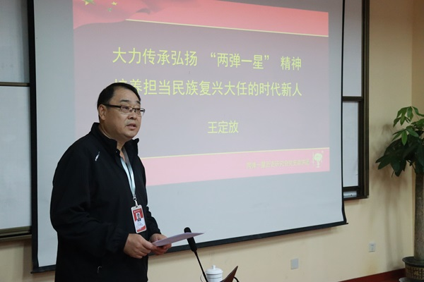 德赢Vwin官方区域合作伙伴