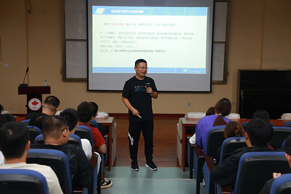 德赢Vwin官方区域合作伙伴