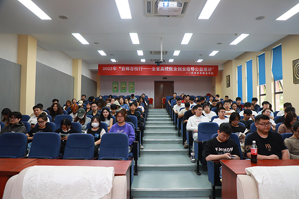 德赢Vwin官方区域合作伙伴