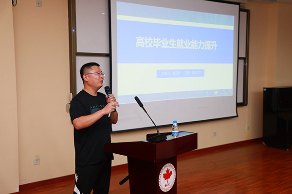 德赢Vwin官方区域合作伙伴