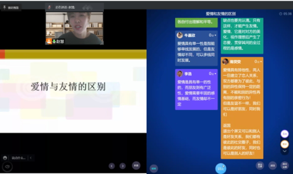 德赢Vwin官方区域合作伙伴