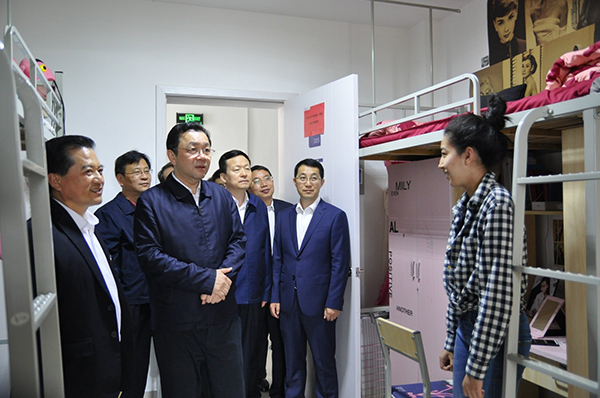 德赢Vwin官方区域合作伙伴 德赢Vwin官方区域合作伙伴