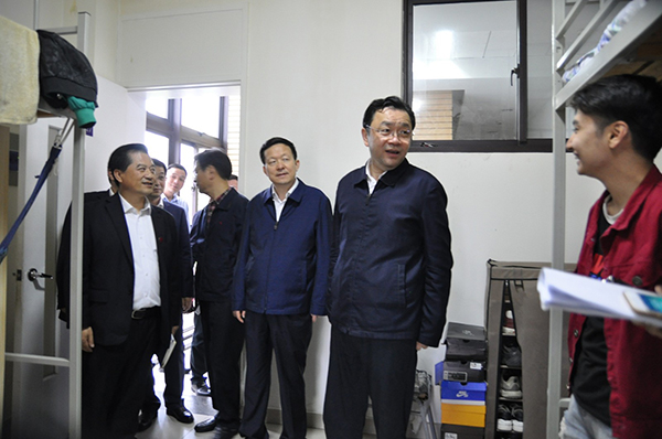 德赢Vwin官方区域合作伙伴 德赢Vwin官方区域合作伙伴