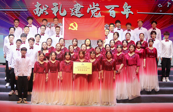 德赢Vwin官方区域合作伙伴