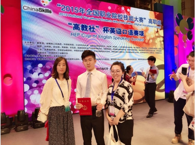 德赢Vwin官方区域合作伙伴