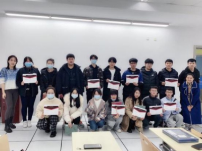 德赢Vwin官方区域合作伙伴