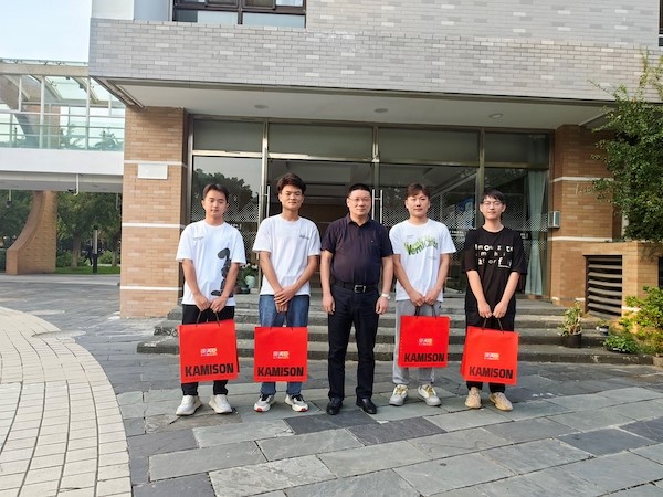 德赢Vwin官方区域合作伙伴