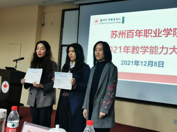 德赢Vwin官方区域合作伙伴