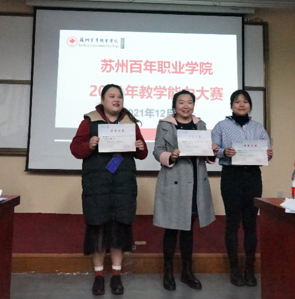 德赢Vwin官方区域合作伙伴