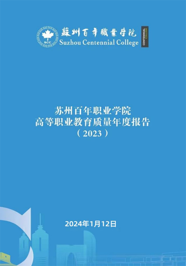 德赢Vwin官方区域合作伙伴