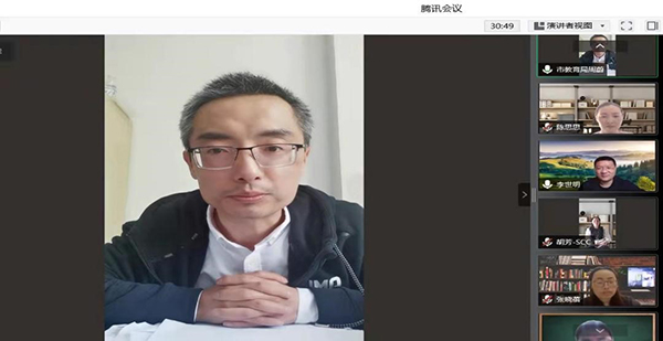 德赢Vwin官方区域合作伙伴