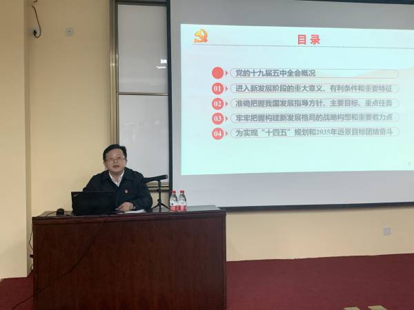 德赢Vwin官方区域合作伙伴