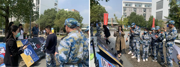 德赢Vwin官方区域合作伙伴