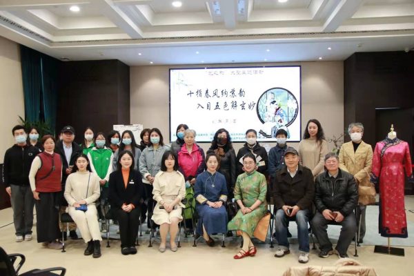 德赢Vwin官方区域合作伙伴