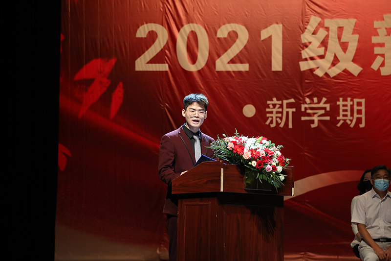 德赢Vwin官方区域合作伙伴