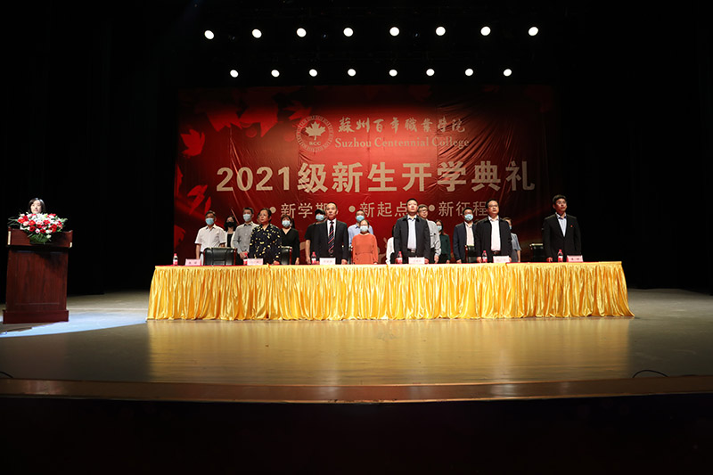 德赢Vwin官方区域合作伙伴