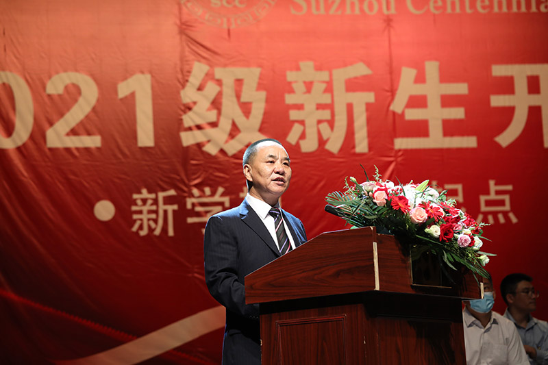 德赢Vwin官方区域合作伙伴