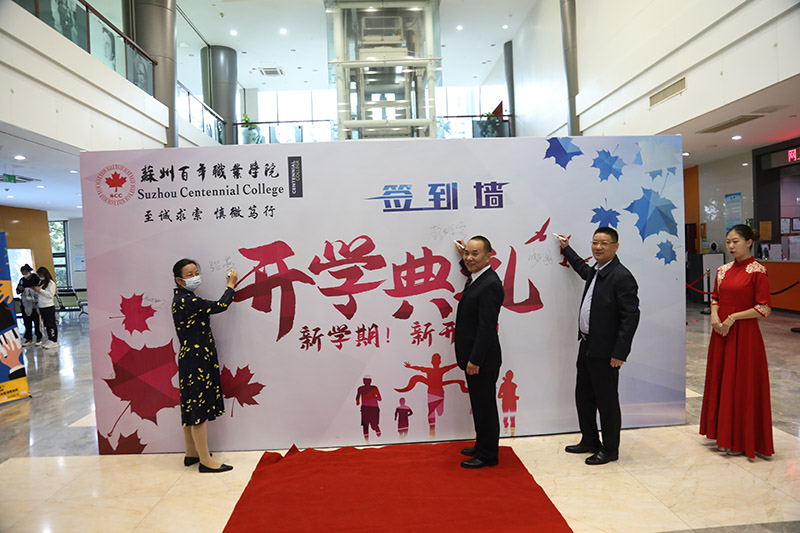 德赢Vwin官方区域合作伙伴