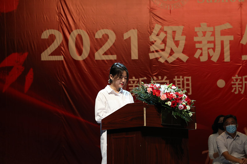 德赢Vwin官方区域合作伙伴