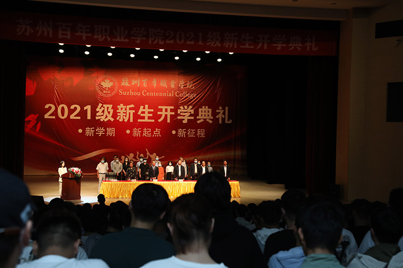 德赢Vwin官方区域合作伙伴