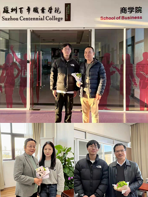 德赢Vwin官方区域合作伙伴