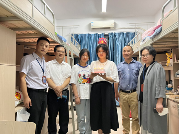 德赢Vwin官方区域合作伙伴