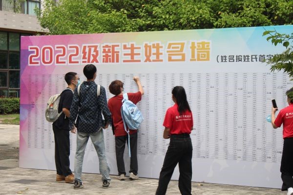 德赢Vwin官方区域合作伙伴