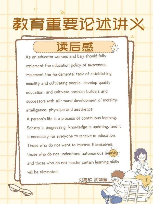 德赢Vwin官方区域合作伙伴