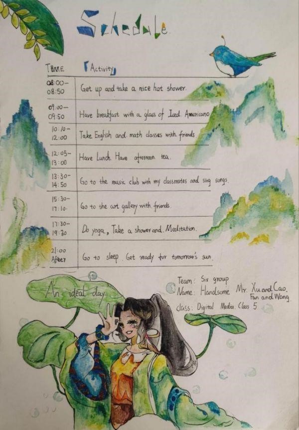 德赢Vwin官方区域合作伙伴