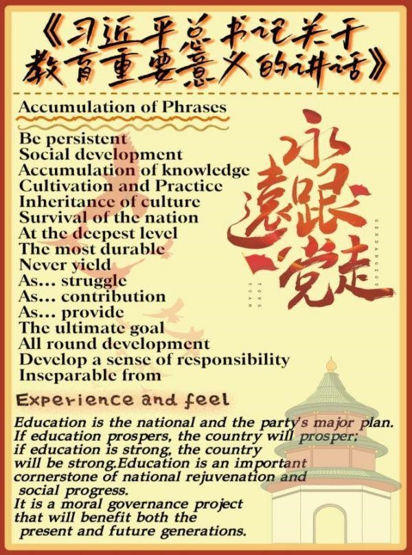德赢Vwin官方区域合作伙伴