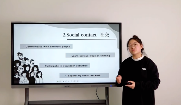 德赢Vwin官方区域合作伙伴