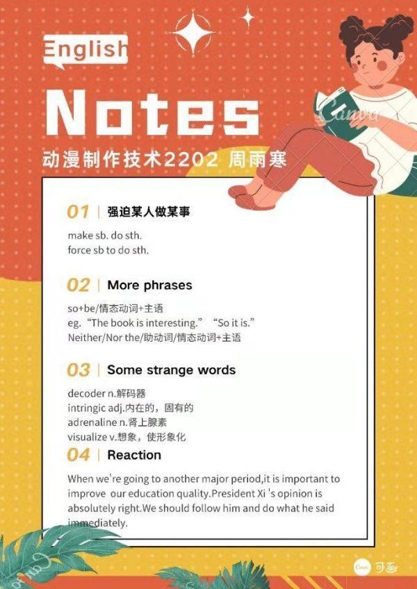 德赢Vwin官方区域合作伙伴
