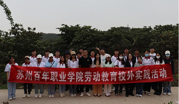 德赢Vwin官方区域合作伙伴