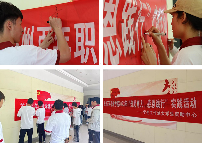 德赢Vwin官方区域合作伙伴