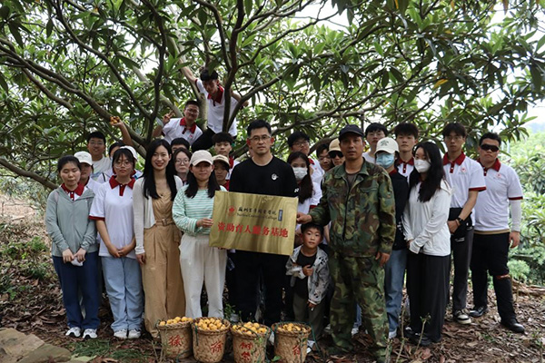 德赢Vwin官方区域合作伙伴