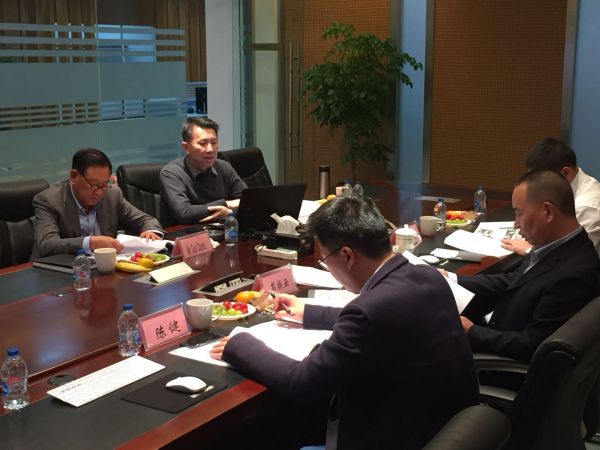 德赢Vwin官方区域合作伙伴