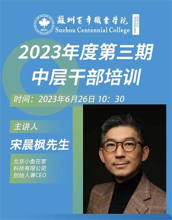 德赢Vwin官方区域合作伙伴