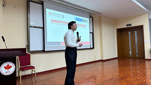 德赢Vwin官方区域合作伙伴 德赢Vwin官方区域合作伙伴