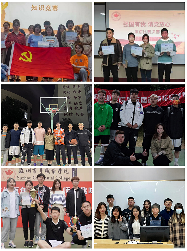 德赢Vwin官方区域合作伙伴