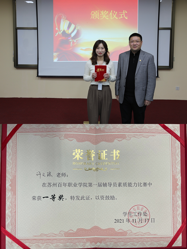 德赢Vwin官方区域合作伙伴