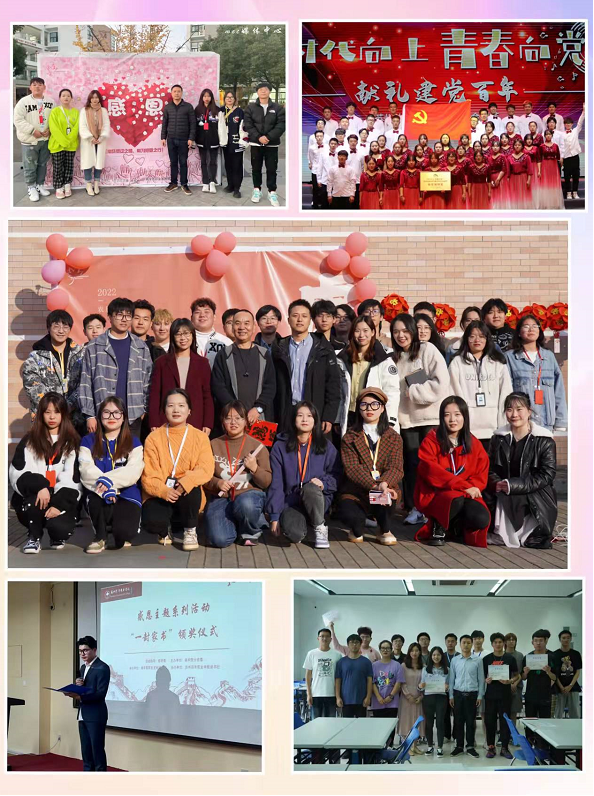 德赢Vwin官方区域合作伙伴