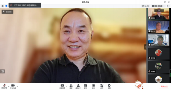 德赢Vwin官方区域合作伙伴